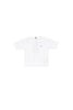 tommy-hilfiger-bambino-t-shirt-kb0kb09646-ybr-white