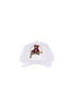 cappello-bambino-guess-white-baseball-cap